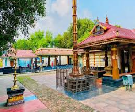 God Ayyappa Temple